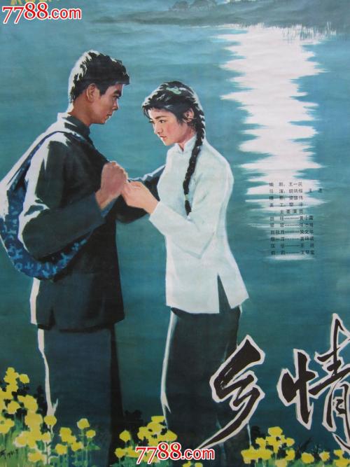 购买假纽约公用事业账单